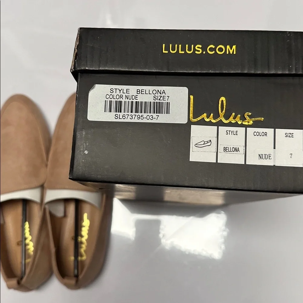 Lulus Bellona Nude Suede Loafers Women's Size 7